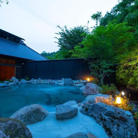 Miyama Sansou Otel Minamioguni Dış mekan fotoğraf
