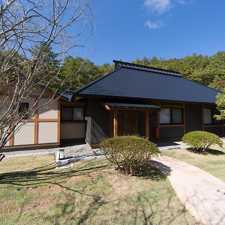 Miyama Sansou Otel Minamioguni Oda fotoğraf