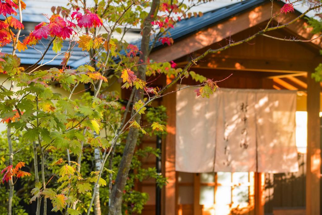 Miyama Sansou Otel Minamioguni Dış mekan fotoğraf