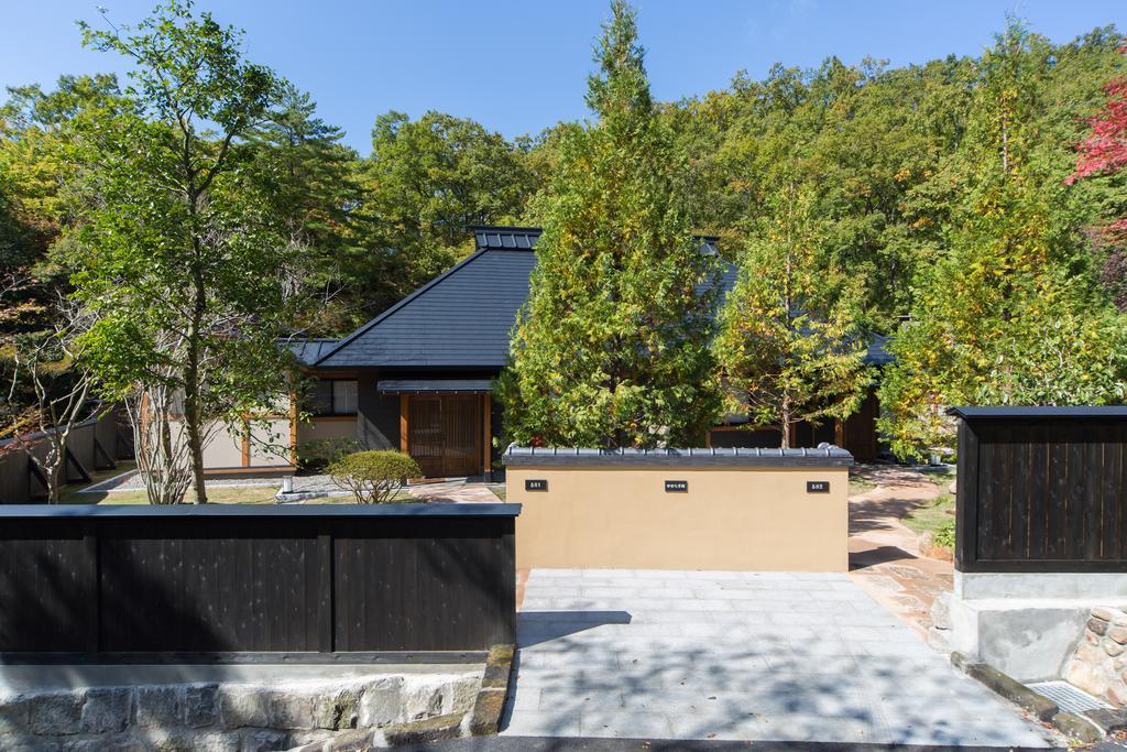 Miyama Sansou Otel Minamioguni Dış mekan fotoğraf